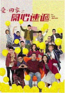 归潮 剧集缩略图