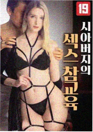 长夜书局 推荐缩略图